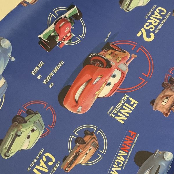 13090, mörkläggande gardintyg, tygbredd 145 cm, 100% polyester, Bilar.